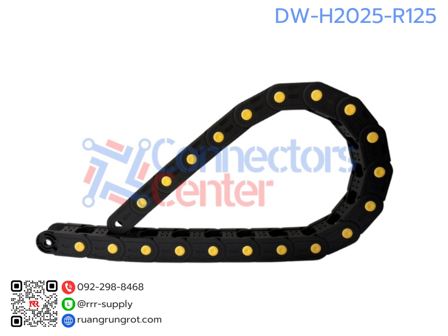 รางกระดูกงูร้อยสายไฟ