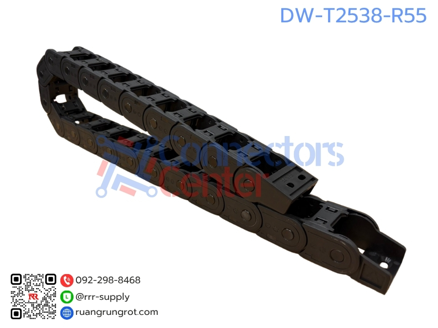 รางกระดูกงูร้อยสายไฟ