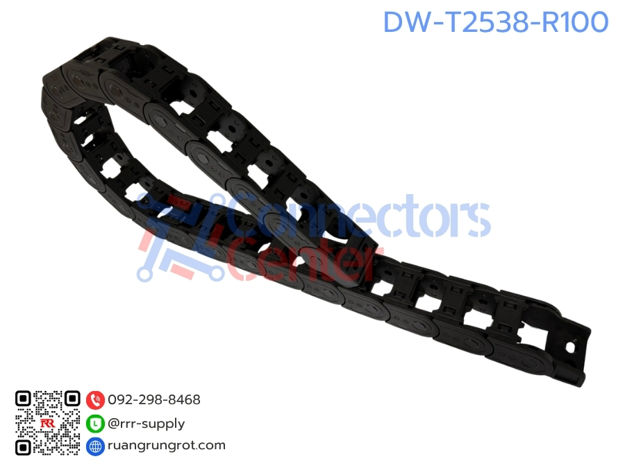 รางกระดูกงูร้อยสายไฟ