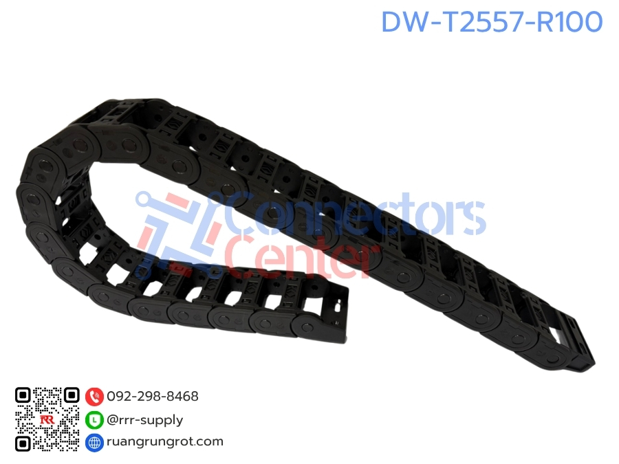 รางกระดูกงูร้อยสายไฟ