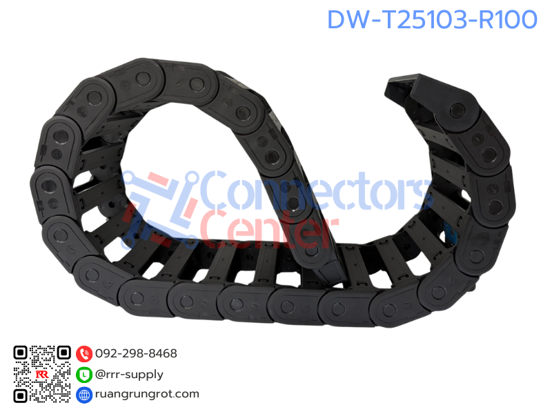 รางกระดูกงูร้อยสายไฟ