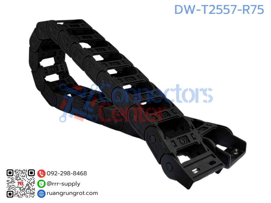 รางกระดูกงูร้อยสายไฟ