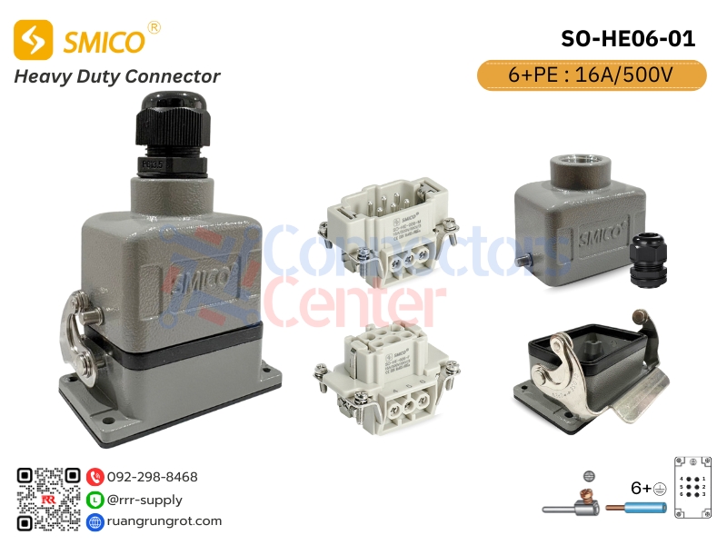 CONNECTOR COMPLETED SET