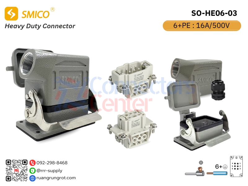 CONNECTOR COMPLETED SET