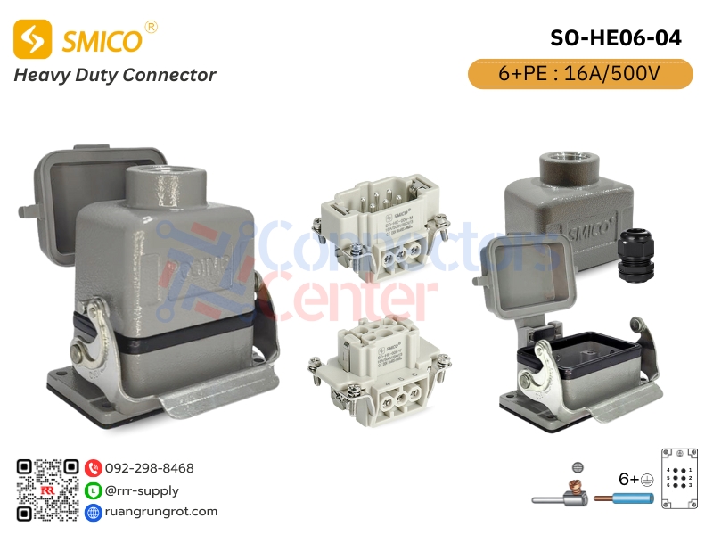 CONNECTOR COMPLETED SET