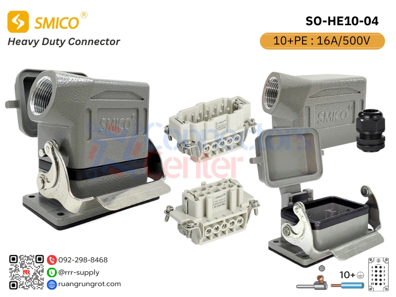 CONNECTOR COMPLETED SET