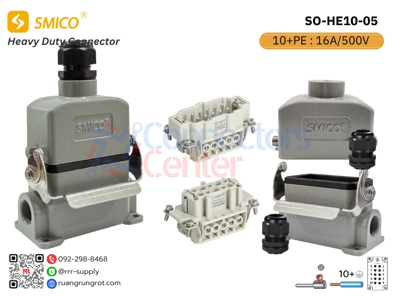 CONNECTOR COMPLETED SET