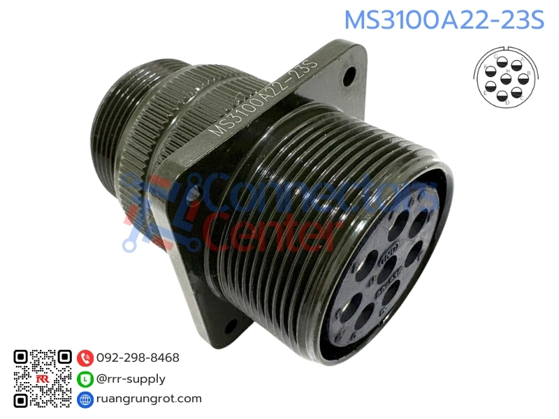 Connector 8 Pins