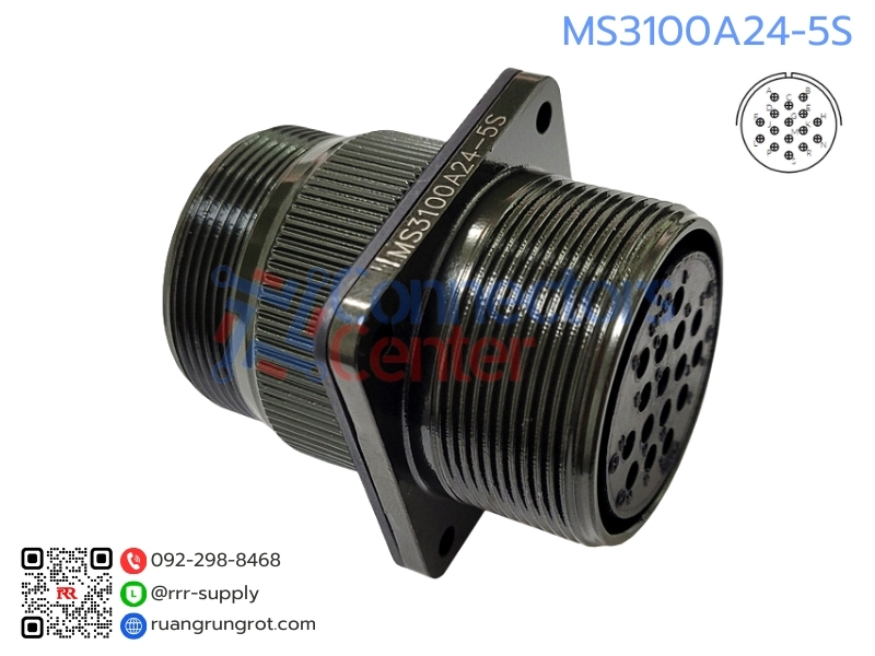 Connector 16 Pins
