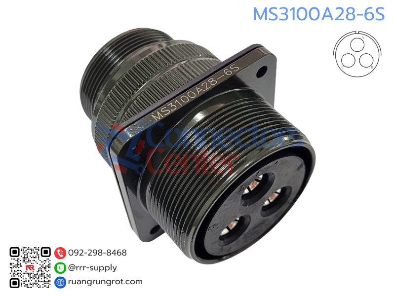 Connector 3 Pins