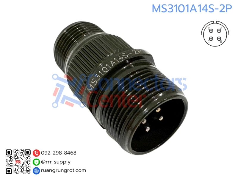 Connector 4 Pins
