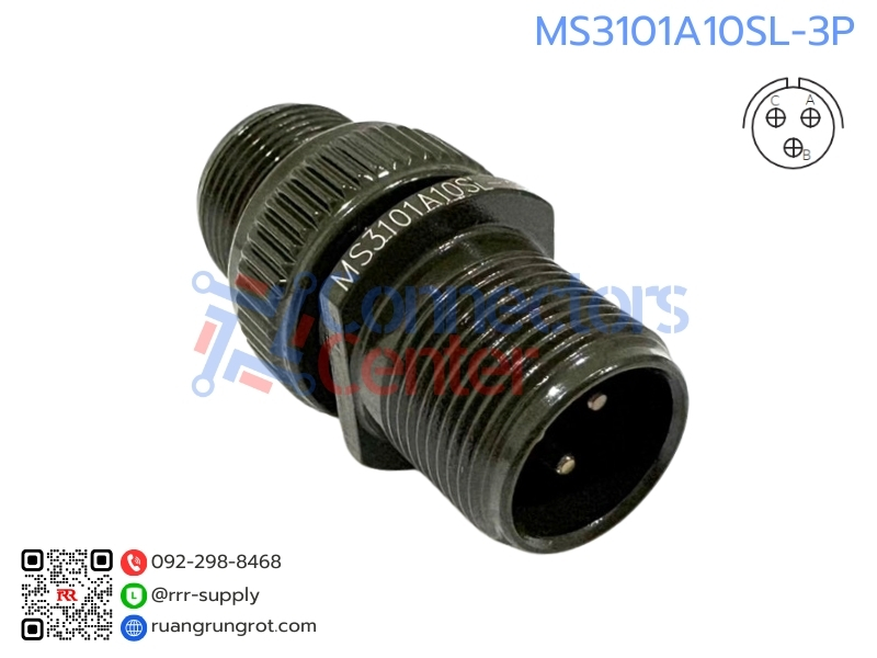 Connector 3 Pins