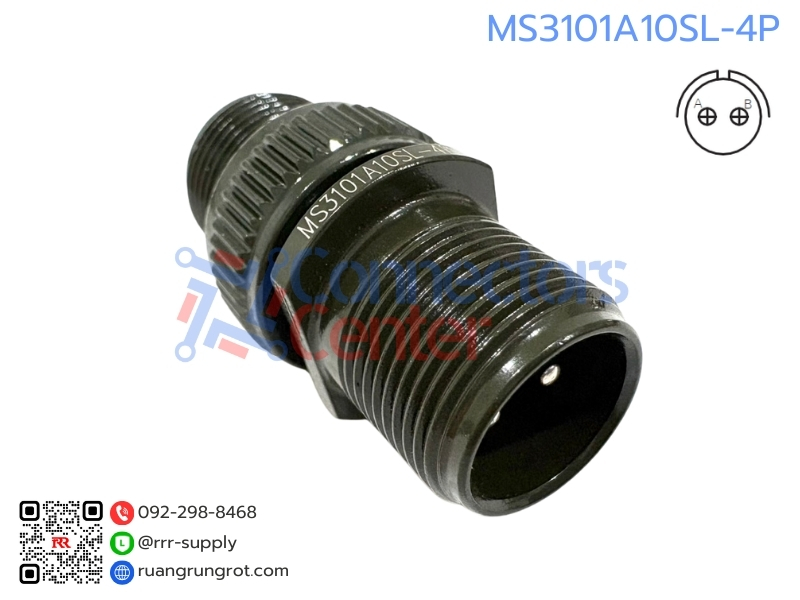 Connector 2 Pins