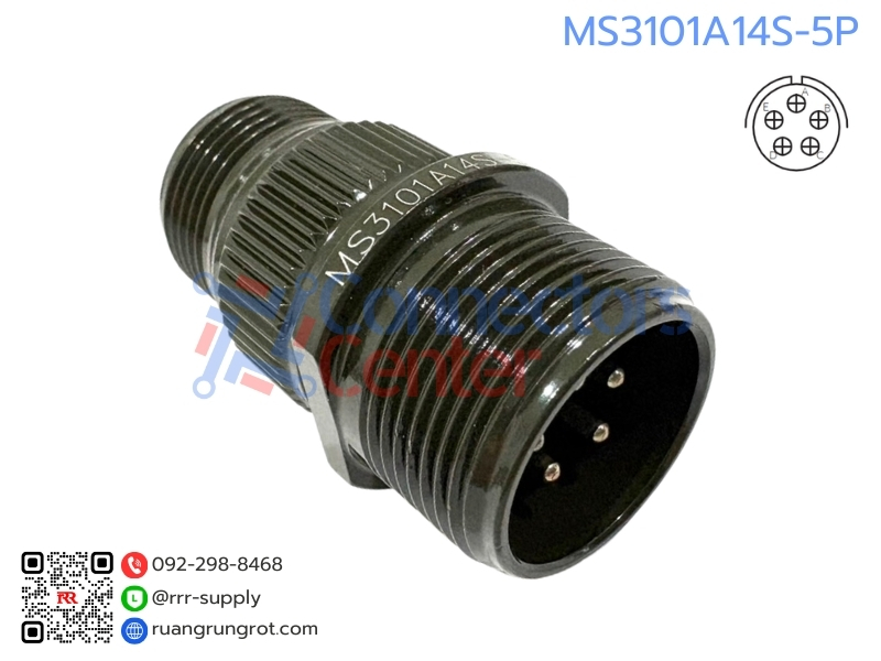 Connector 5 Pins