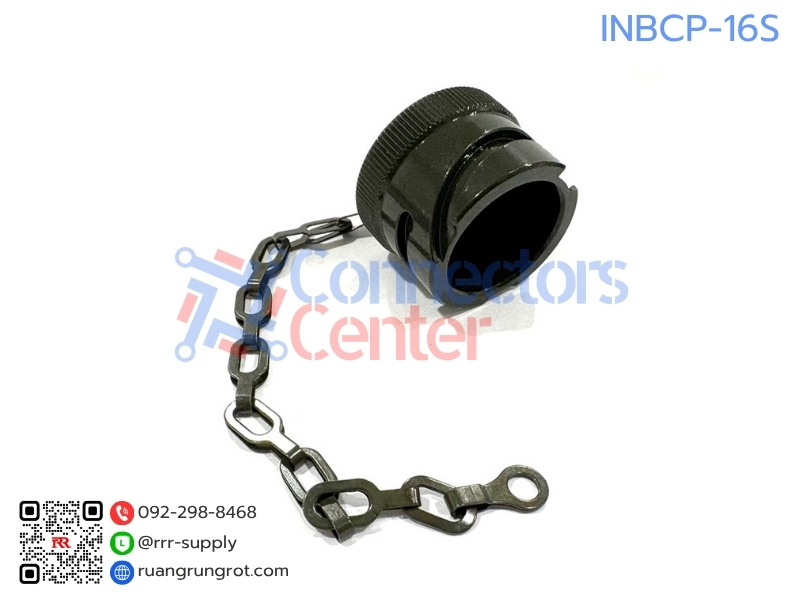 Protective Cover For Plug Connector