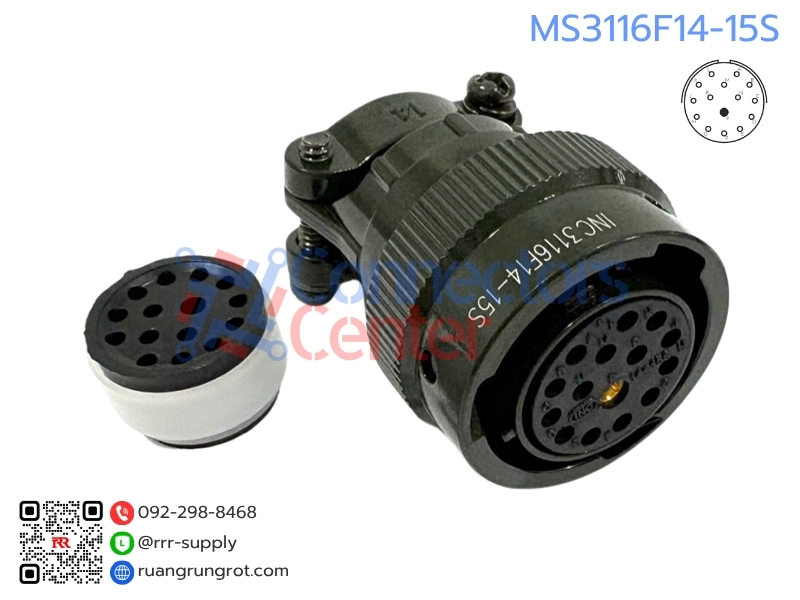 Connector 14 Pins