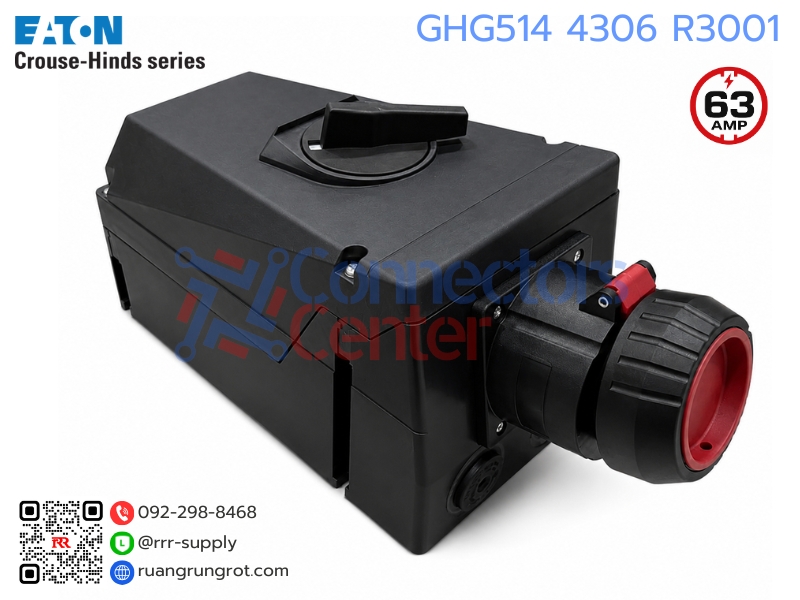 Ex Wall Socket เต้ารับกันระเบิดติดผนัง