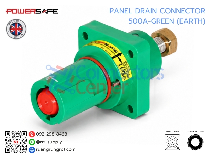 Panel Drain Connector 500A-GREEN (Earth)