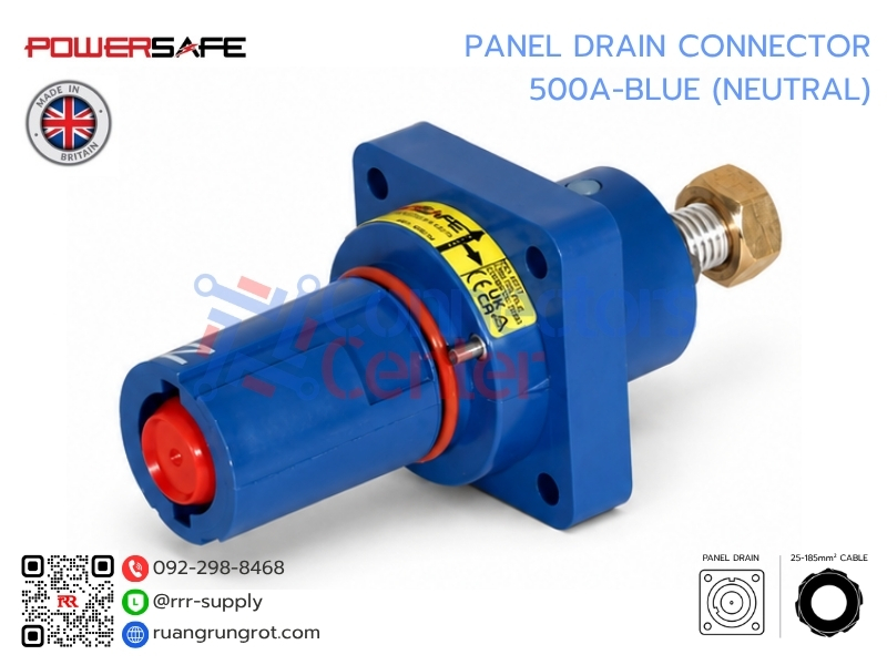 Panel Drain Connector 500A-BLUE (Neutral)