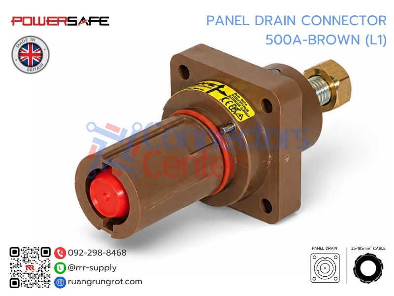 Panel Drain Connector 500A-BROWN (L1)