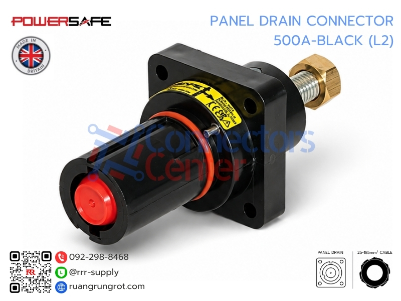 Panel Drain Connector 500A-BLACK (L2)