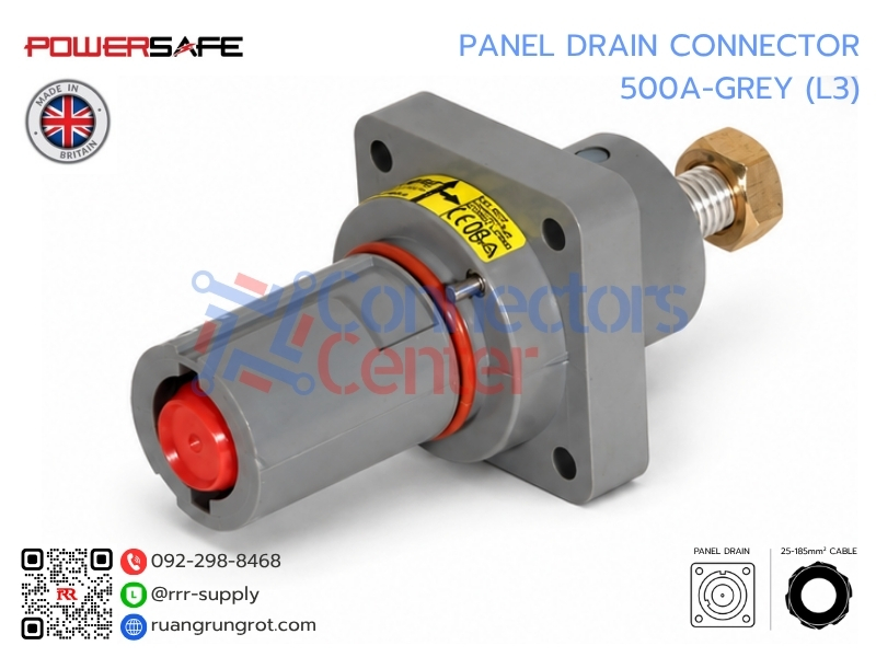 Panel Drain Connector 500A-GREY (L3)