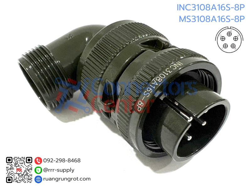 Connector 5 Pins