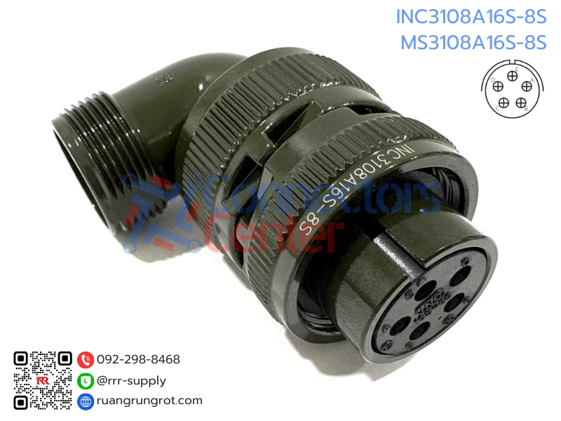 Connector 5 Pins