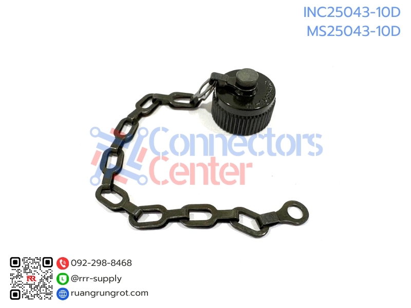 Protective Cover For Receptacle Connector