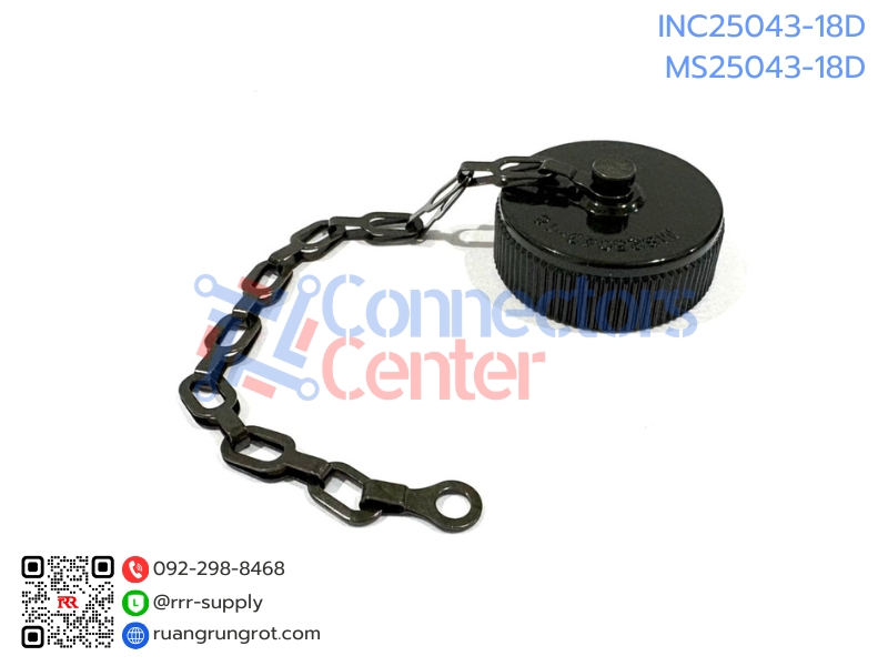 Protective Cover For Receptacle Connector