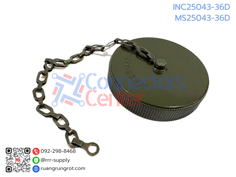 Protective Cover For Receptacle Connector