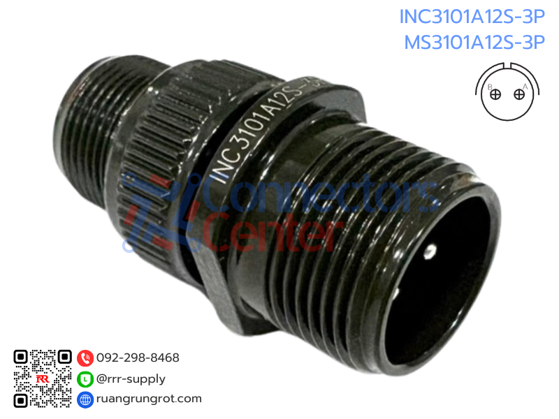 Connector 2 Pins