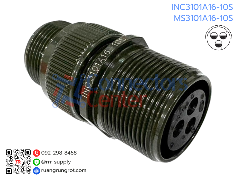 Connector 3 Pins
