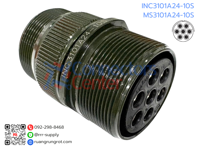Connector 7 Pins