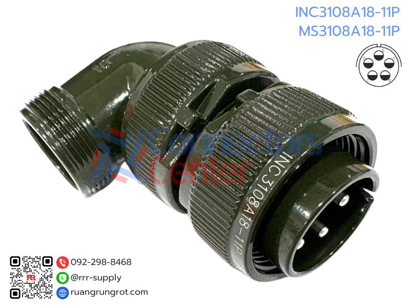 Connector 5 Pins