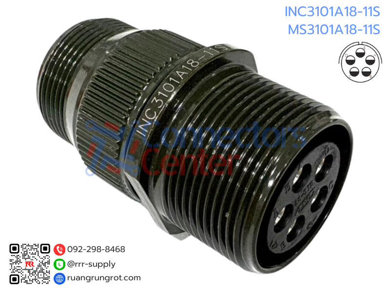 Connector 5 Pins
