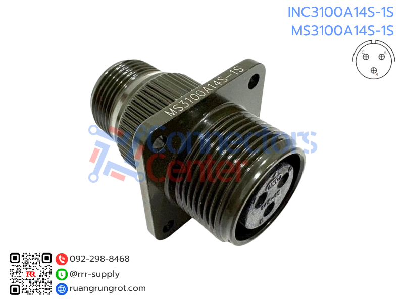 Connector 3 Pins