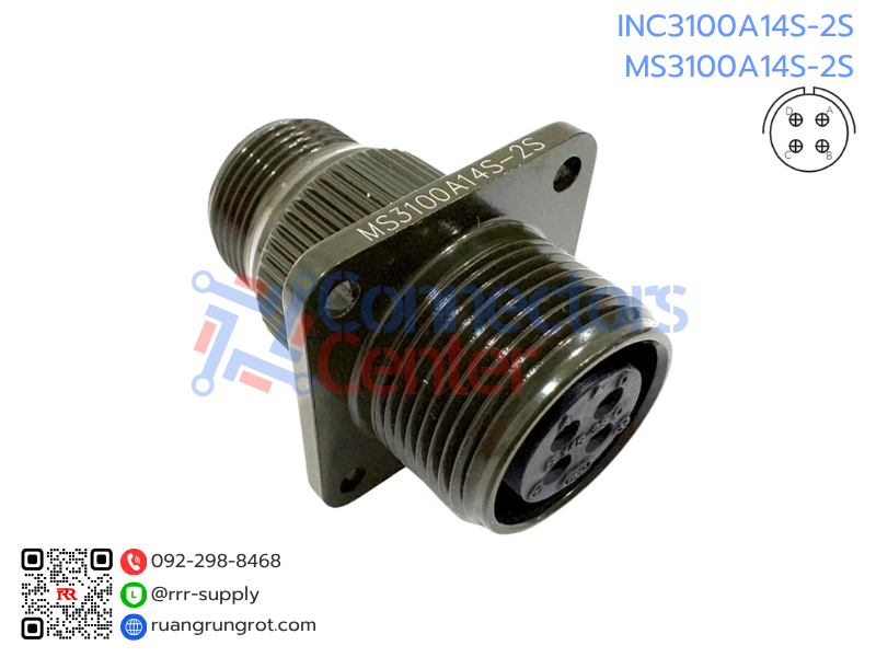 Connector 4 Pins