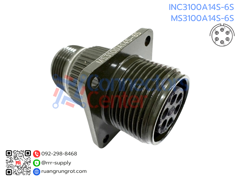 Connector 6 Pins