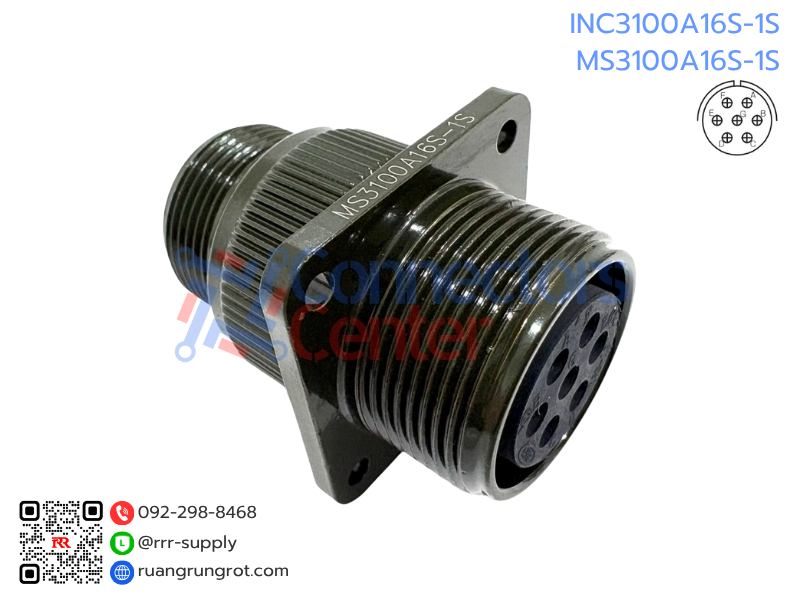 Connector 7 Pins
