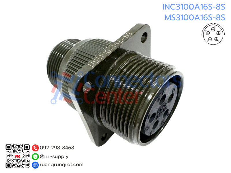Connector 5 Pins