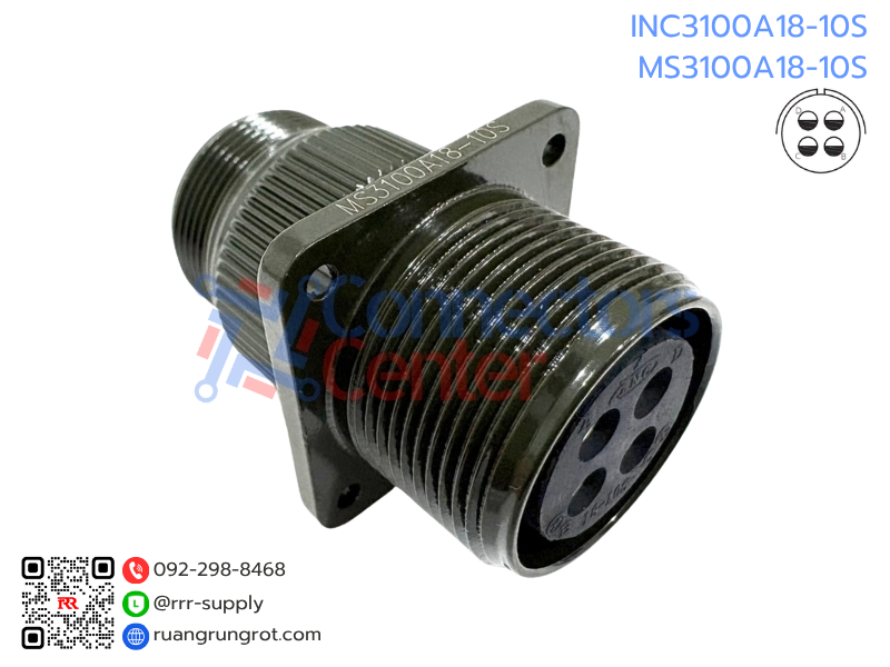 Connector 4 Pins