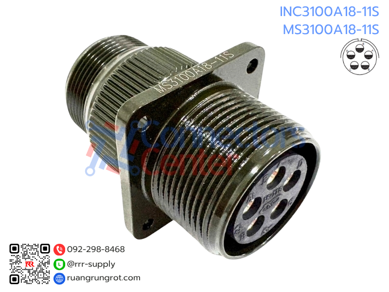 Connector 5 Pins