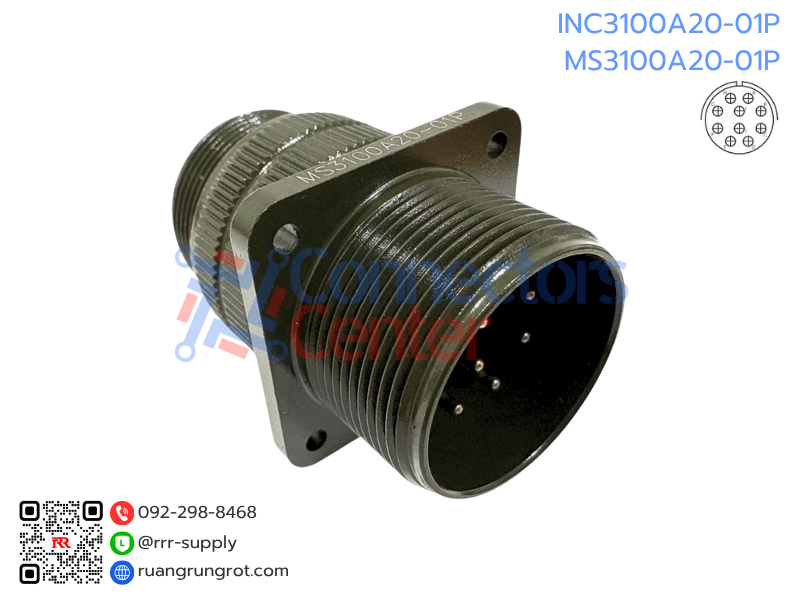 Connector 10 Pins