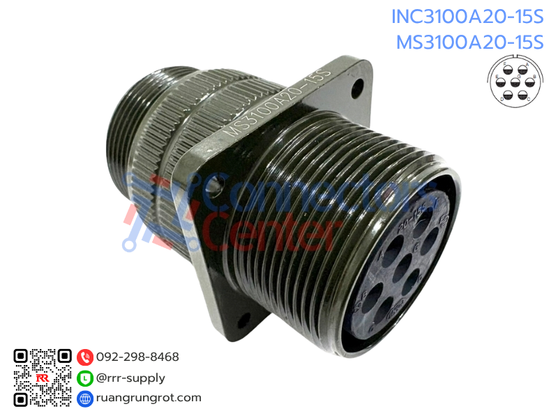 Connector 7 Pins