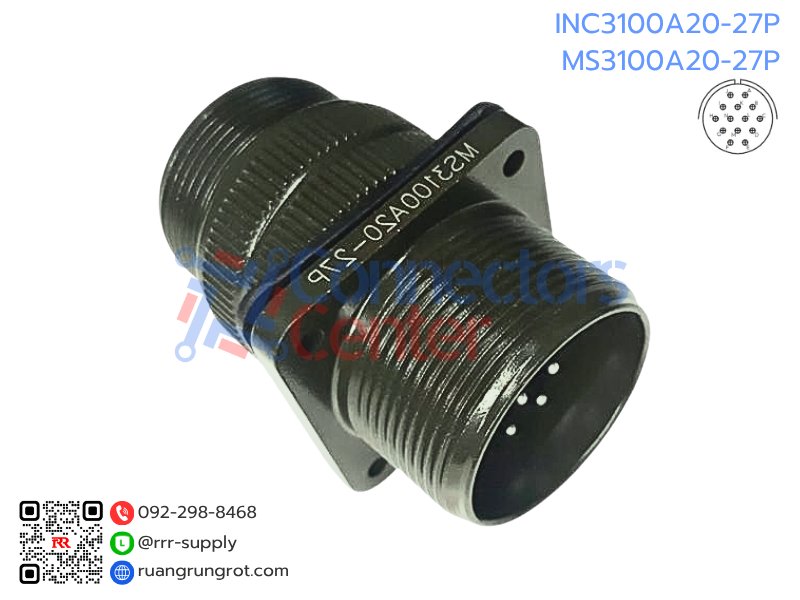 Connector 14 Pins