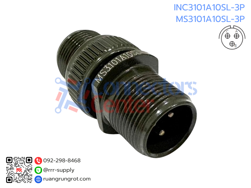 Connector 3 Pins