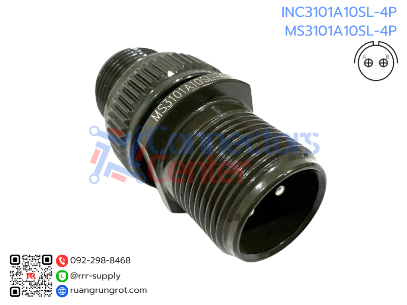 Connector 2 Pins