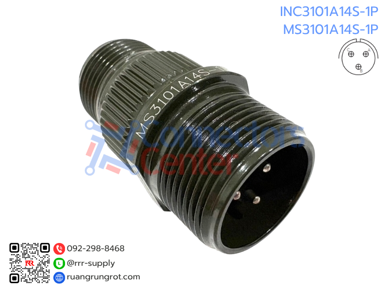 Connector 3 Pins