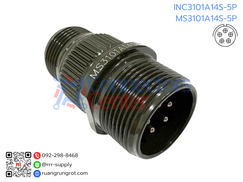 Connector 5 Pins